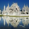 Flights from London to Chiang Rai