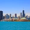 Cheap car rental in Chicago