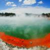 Voordelige huurauto's in Rotorua