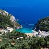 Hotels in Paleokastritsa