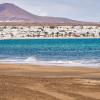 Alquiler de coche económico en Playa Honda