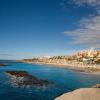 Hertz car rental locations in Playa Fañabe