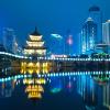 Hotels in Guiyang