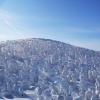 Overnattingssteder med onsen i Zao Onsen