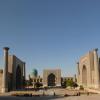 Flights to Samarkand