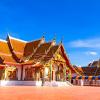 Hotels with Parking in Sakon Nakhon