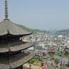 Cheap car hire in Onomichi