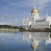 Cheap holidays in Bandar Seri Begawan