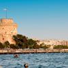 Cheap car rental in Thessaloniki