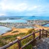 Flights from London to Jeju