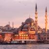 Cheap car hire in Istanbul