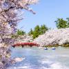 Cheap car rental in Aomori