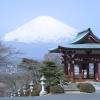 Cheap car rental in Gotemba