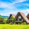 Cheap car rental in Gifu