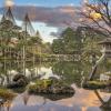 Cheap car rental in Mito