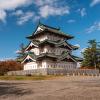 Cheap car rental in Hirosaki