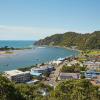 Cheap car rental in Whakatane