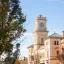 Avis car rental locations in Goulburn
