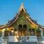 Cheap car rental in Luang Prabang