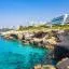 Oficines de lloguer de cotxes de Greenmotion a Ayia Napa