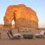 Lloguer de cotxes barat a Al Ula