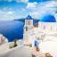 Cheap car rental in Oia