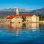 Cheap car rental in Tivat
