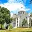 Cheap car rental in Montgomery