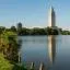 Cheap car rental in Baton Rouge