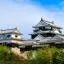 松山市の格安レンタカー