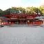 Cheap car rental in Shingū