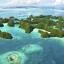 Cheap car rental in Koror