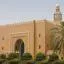 Cheap car rental in Kuwait