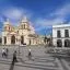 Cheap car rental in Córdoba