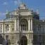 Thuê xe giá rẻ ở Odessa