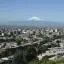 Alamo car hire locations in Yerevan