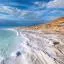 Cheap car rental in Sowayma