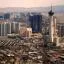 Cheap car rental in Henderson