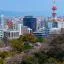 和歌山市の格安レンタカー