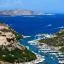 Cheap car rental in Baja Sardinia
