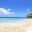 Cheap car rental in Jan Thiel