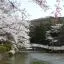 Cheap car rental in Machida