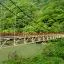 Cheap car rental in Uji