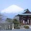 Cheap car rental in Gotemba
