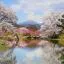 Cheap car rental in Koriyama