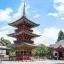 Cheap car rental in Narita