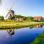 Cheap car rental in Papenburg