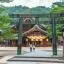 Cheap car rental in Izumo