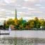 Cheap car rental in Växjö