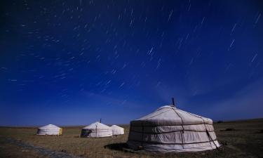 Mga apartment sa Mongolia